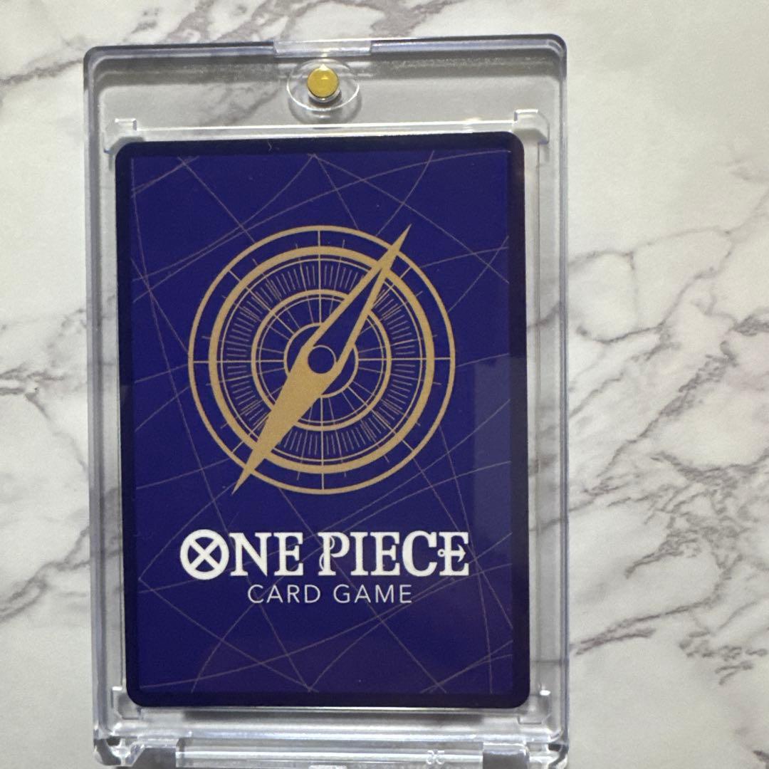 トニートニー・チョッパー