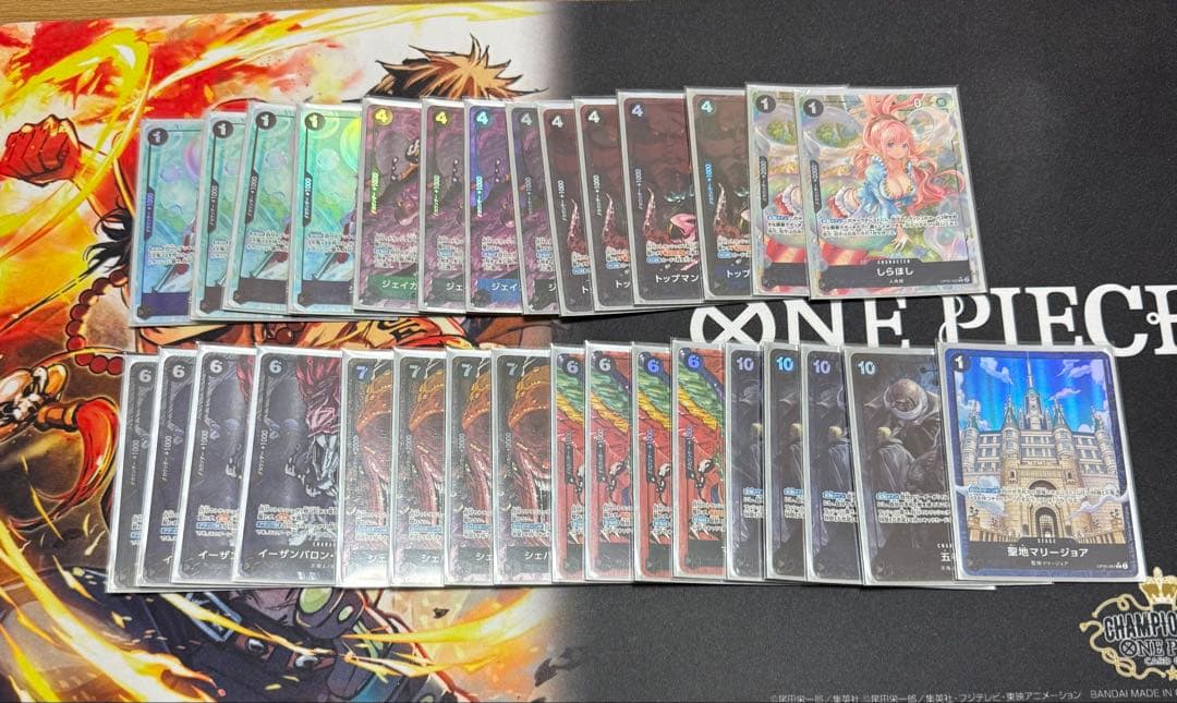 イムデッキ　パラレルパーツ