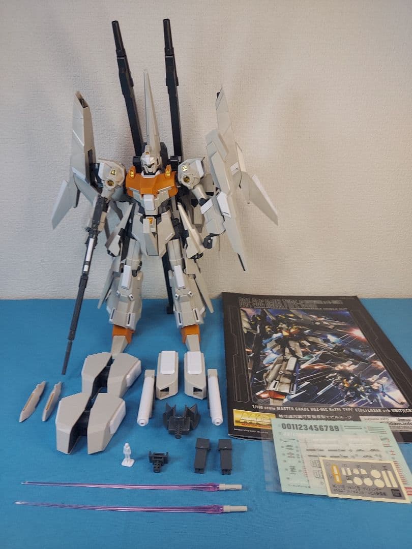 ガンプラ　リゼルC型 　MG