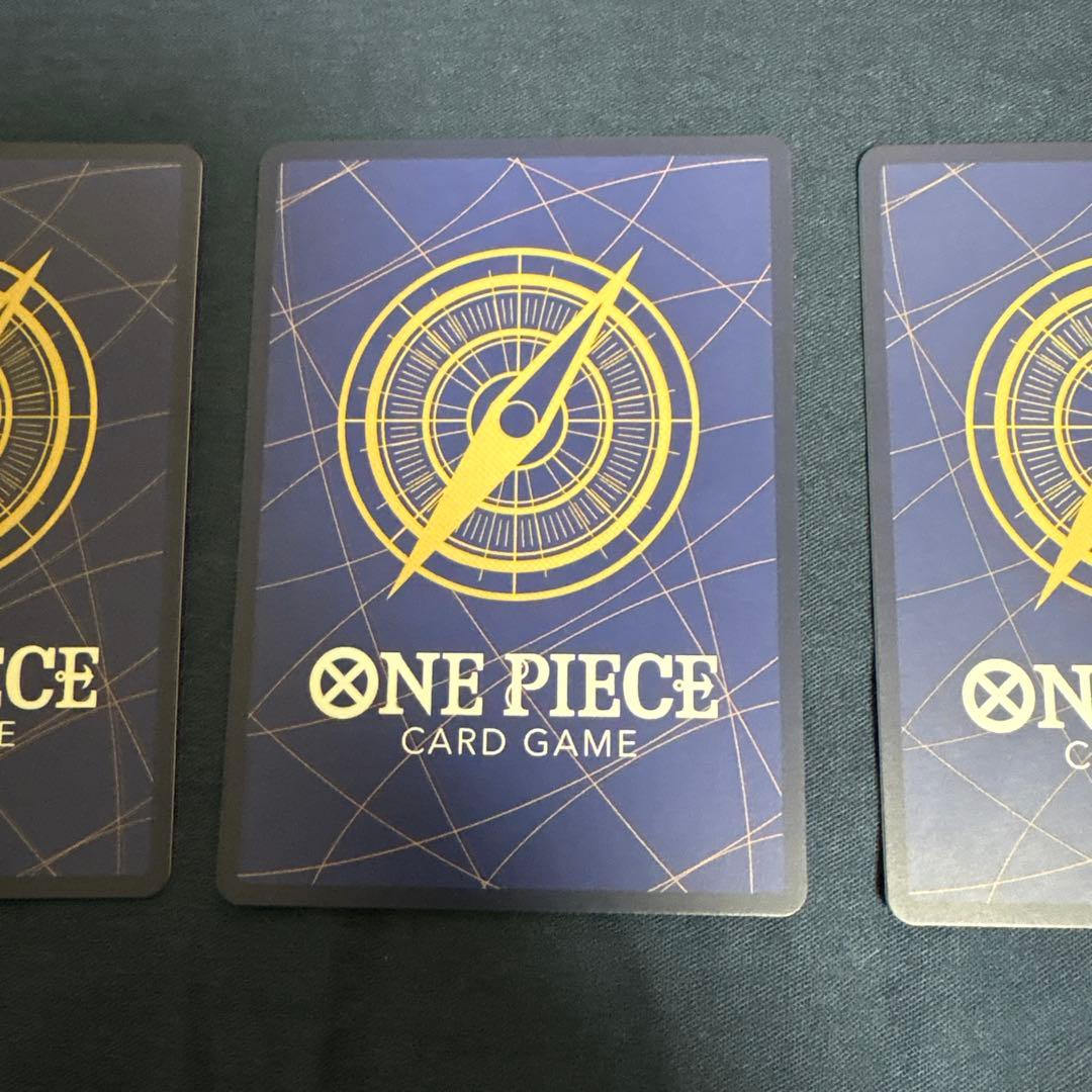 最安値【9枚セット】ペローナSP SRパラレル SR ワンピースカードゲーム