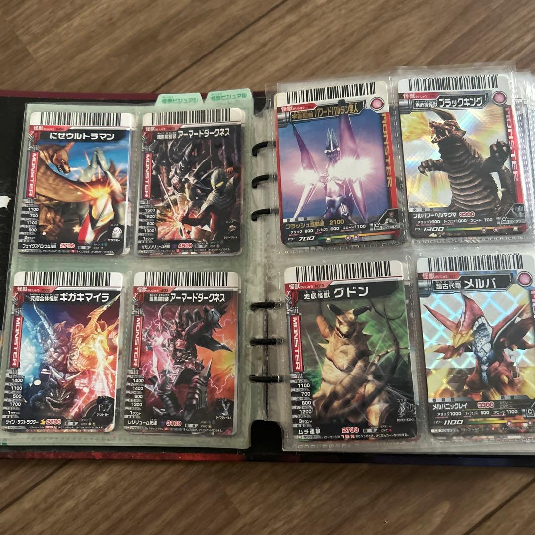 大怪獣バトル　カードまとめ売り