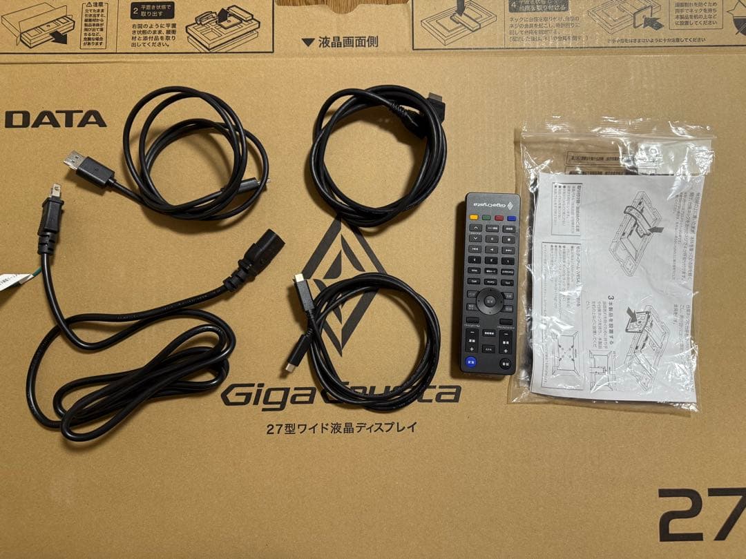 EX-GCU271HXAB アイ・オー・データ ゲーミングモニター 27インチ