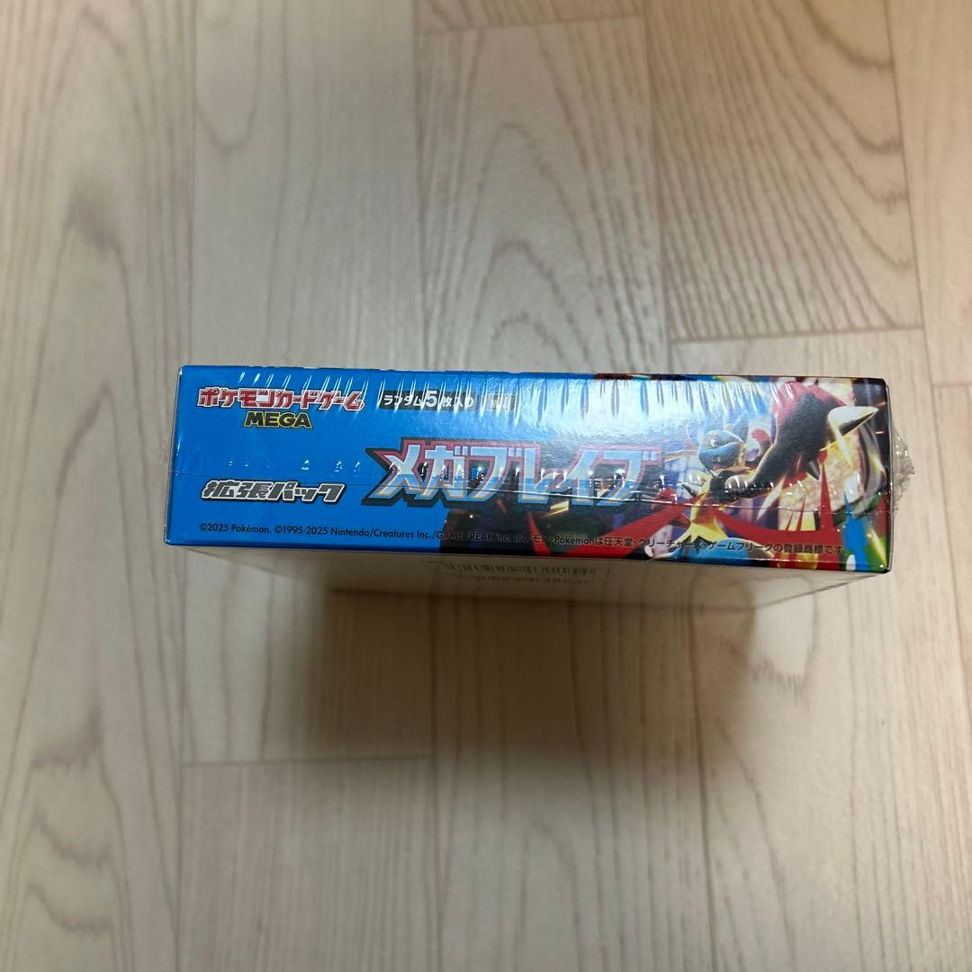 マ*ト様 ポケモンカードゲーム メガブレイブ シュリンク付き1ボックス30パック