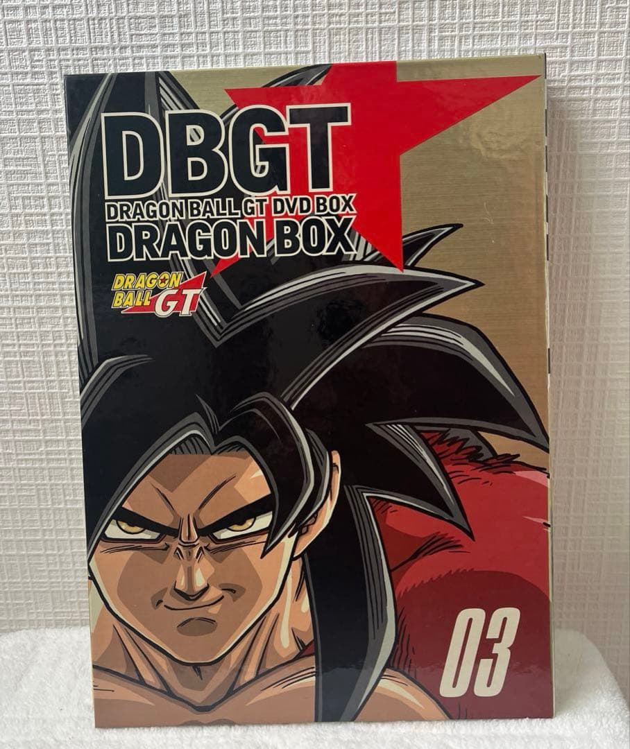 ドラゴンボールGT DVDボックス　限定生産盤