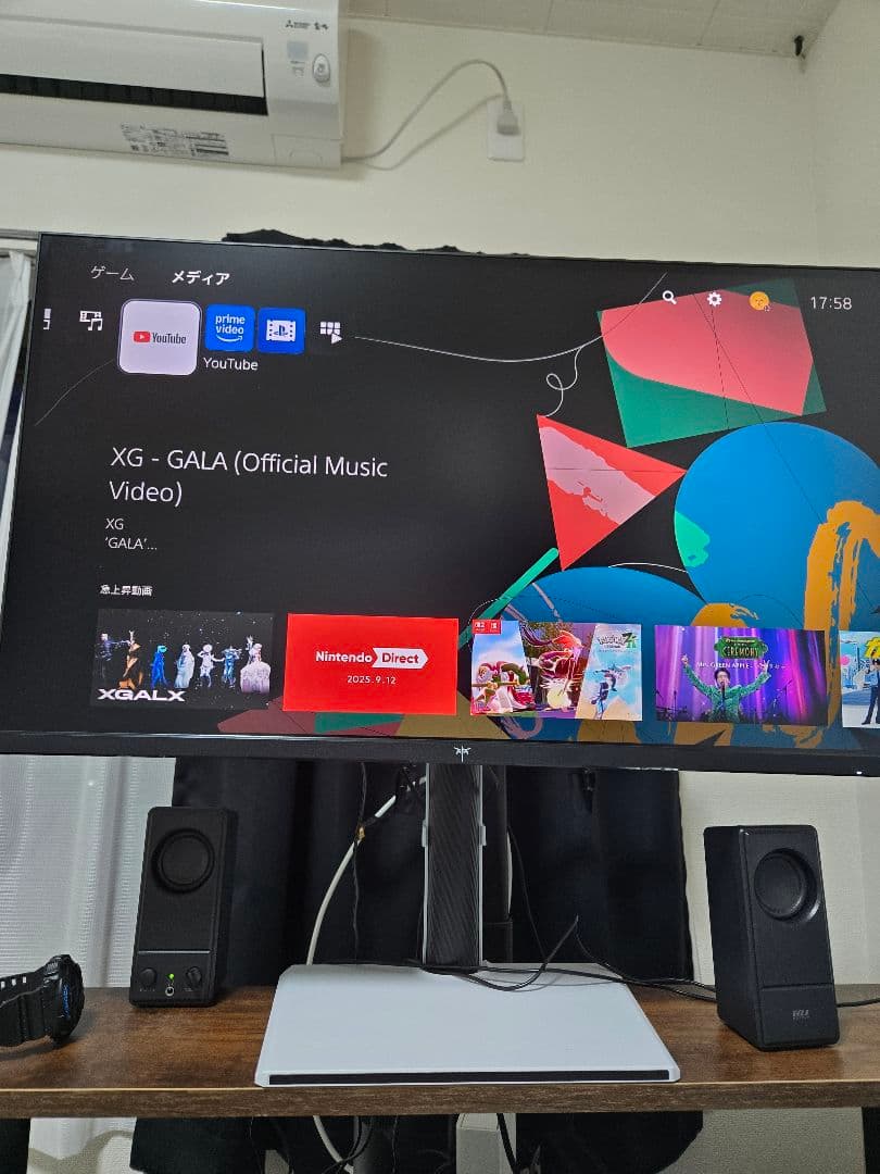 Mini LED モニター ＫＴＣ M27P6 27インチ