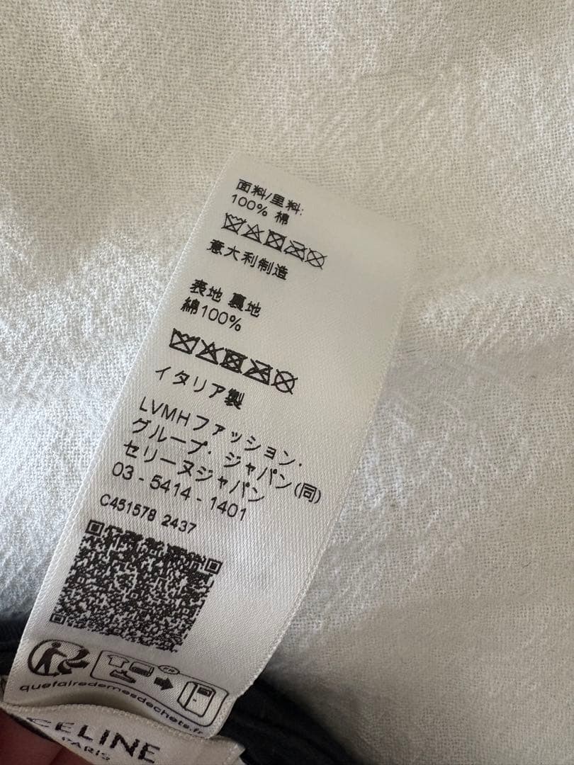 正規品　CELINE ベースボールキャップ 黒 M