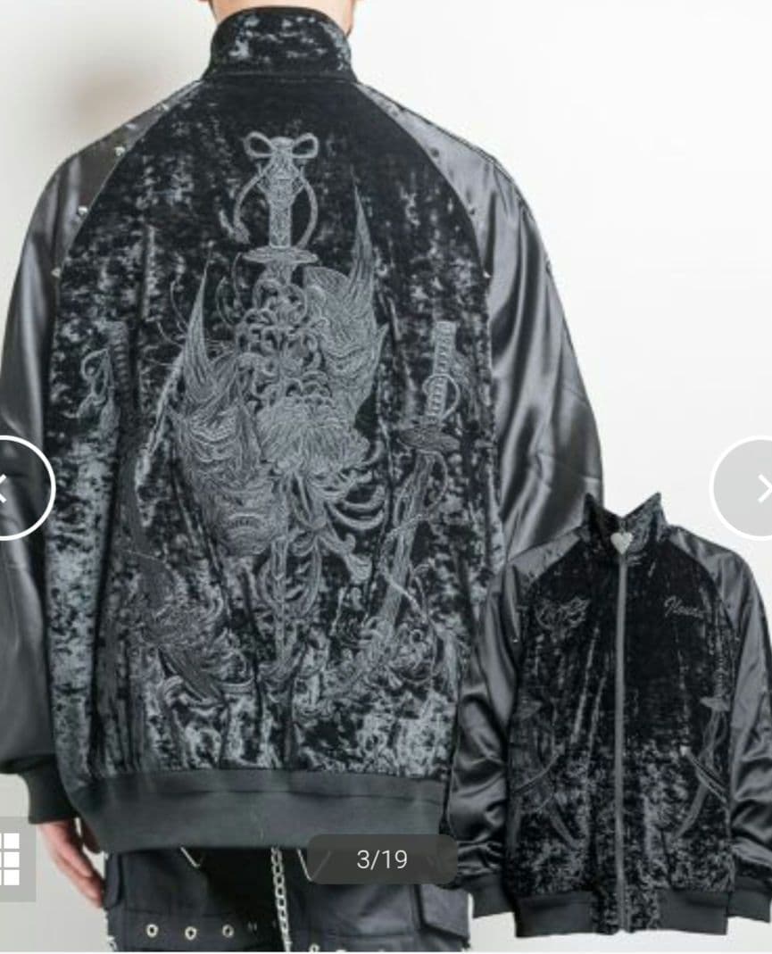 バックステージパス 般若和柄刺繍ベロアスカジャン