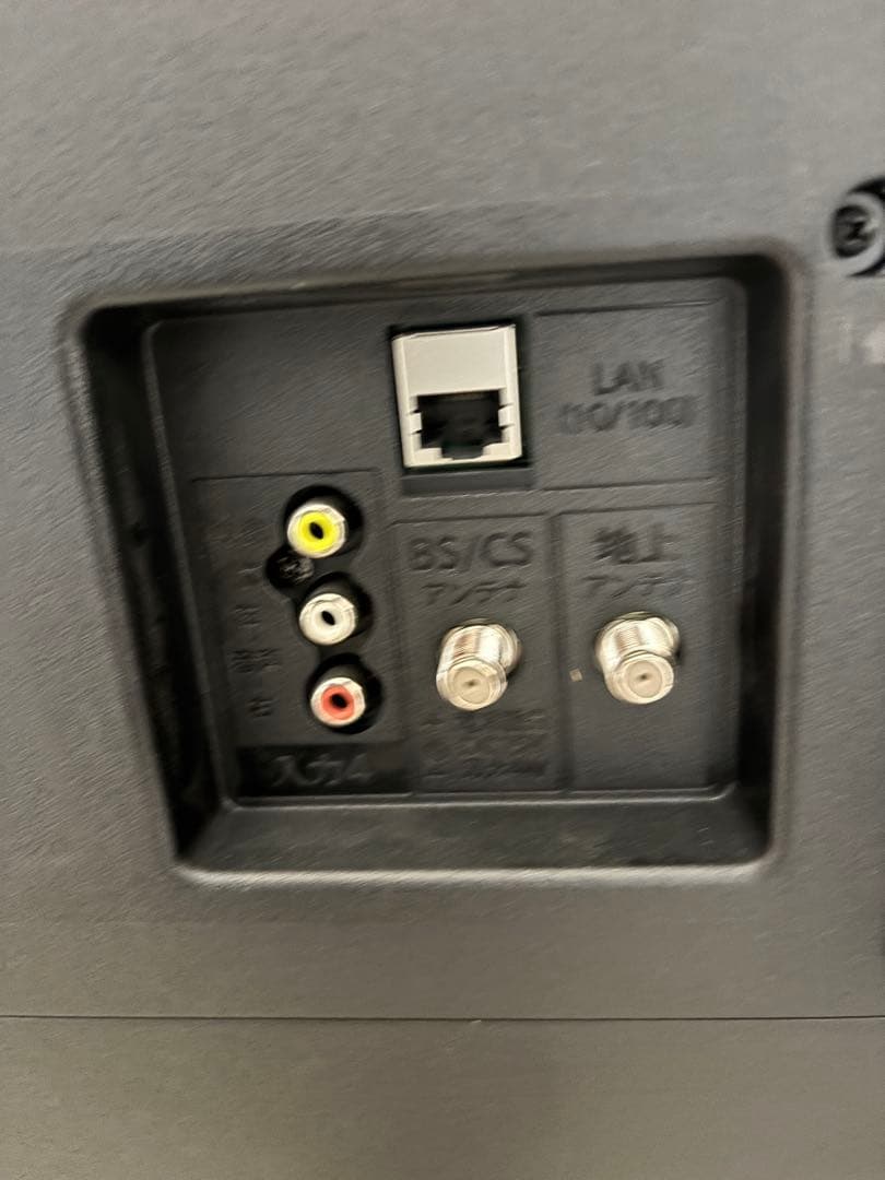 SHARP 液晶テレビ 42v型 2T-C42BE1 2024年製