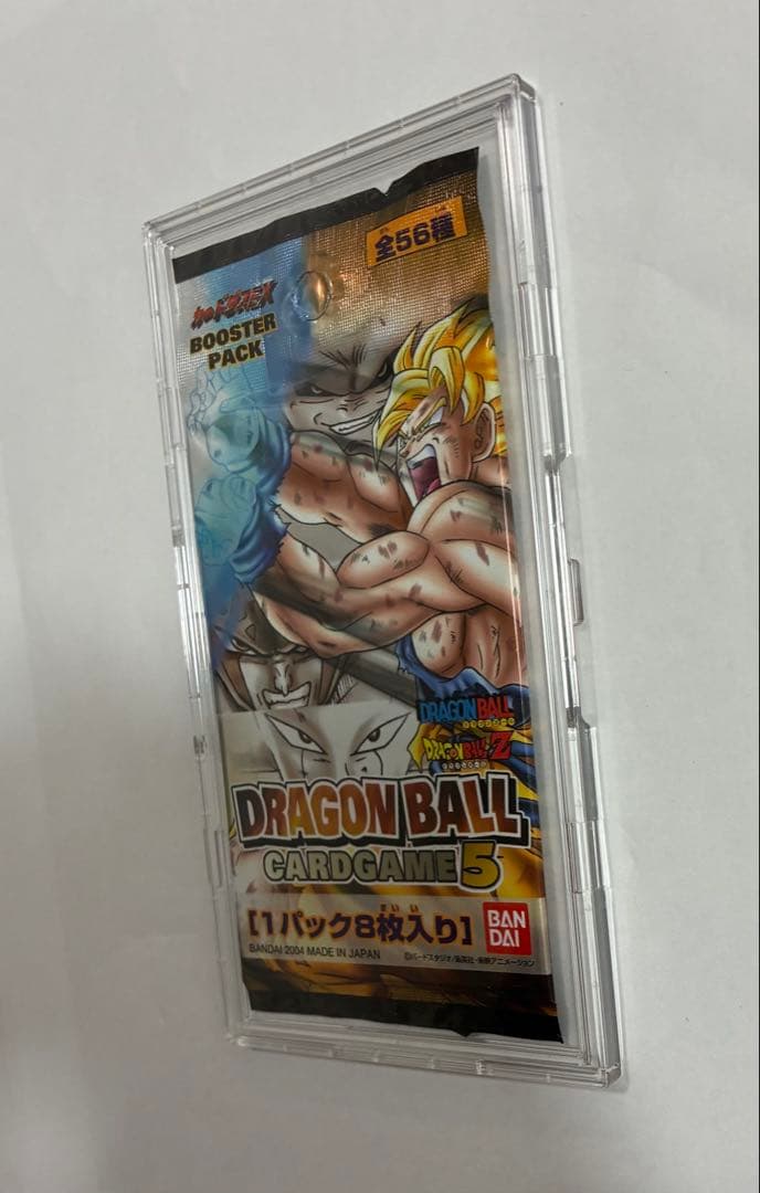 ドラゴンボールカードゲーム未開封パック【ケースは付属しません。】
