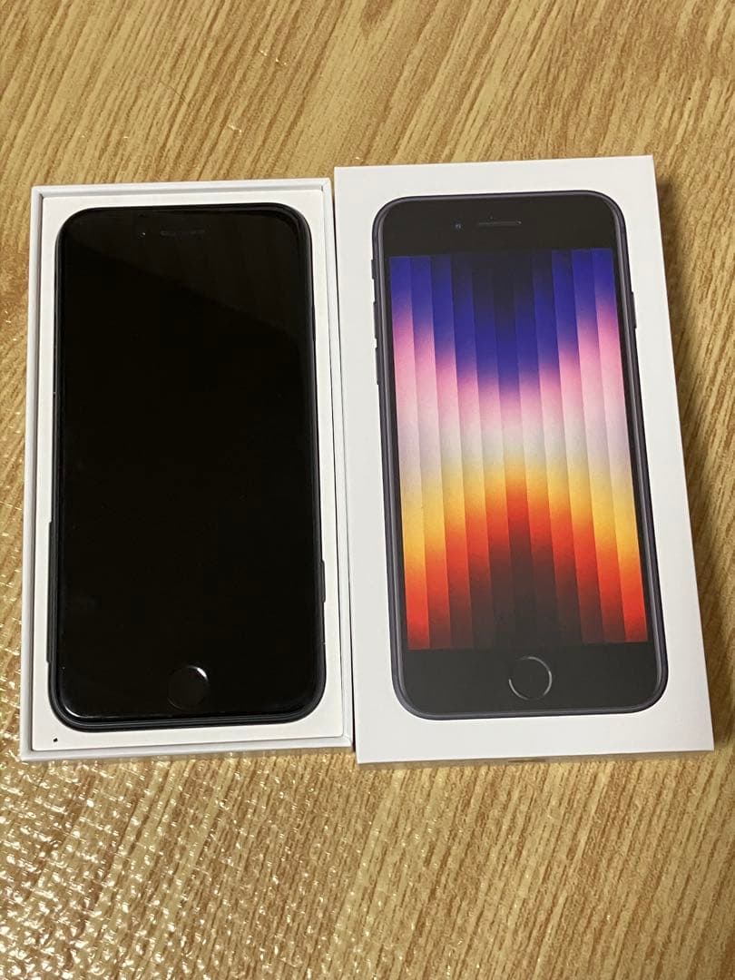 超美品 iPhone se 第三世代 128GB