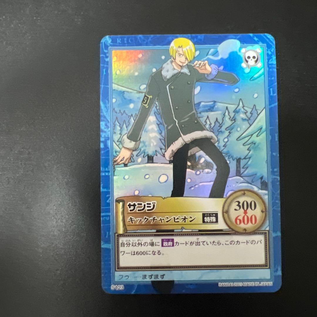 ワンピースカード　カードダス　ハイパーバトル　グランドラインパート3 レア6枚