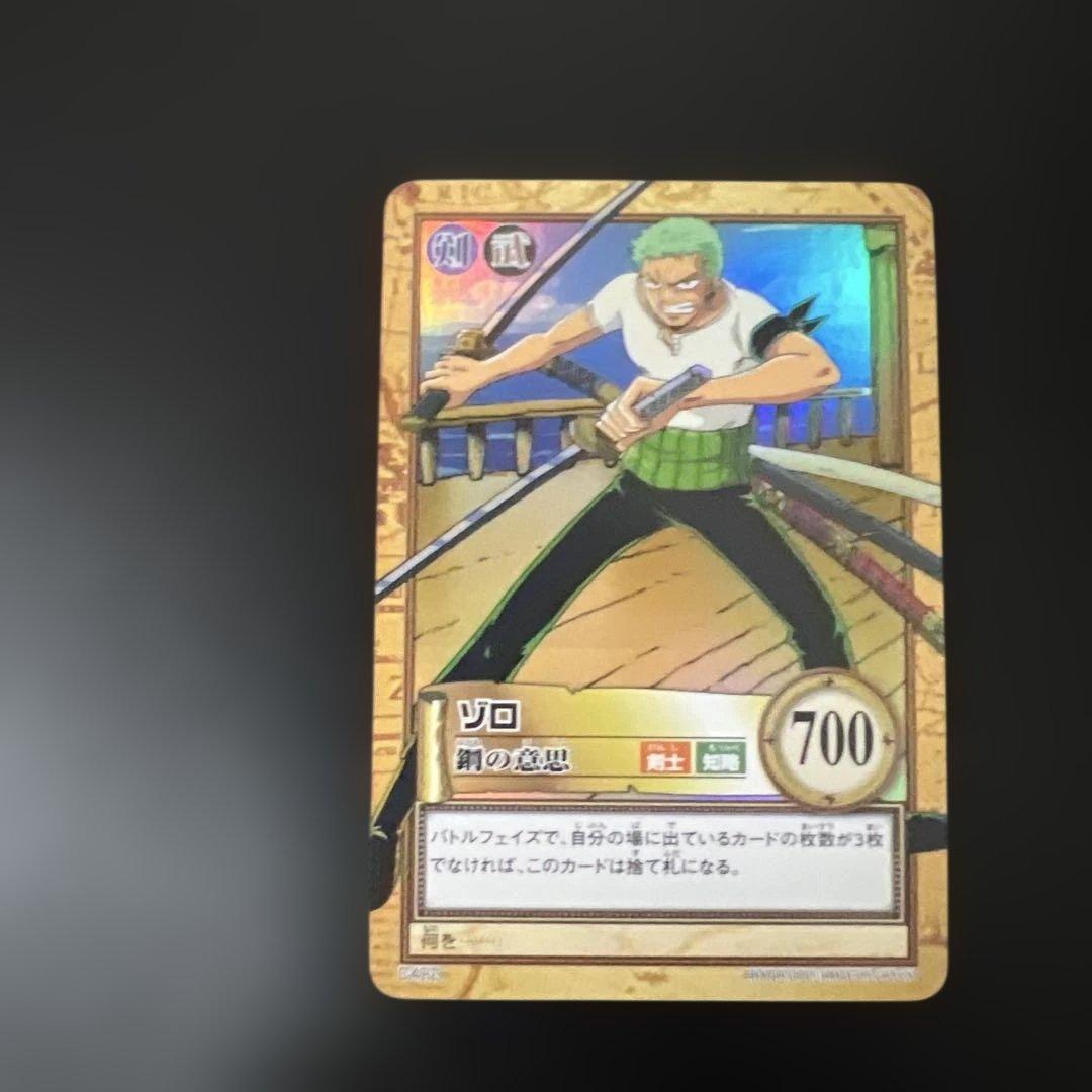 ワンピースカード　カードダス　ハイパーバトル　グランドラインパート3 レア6枚