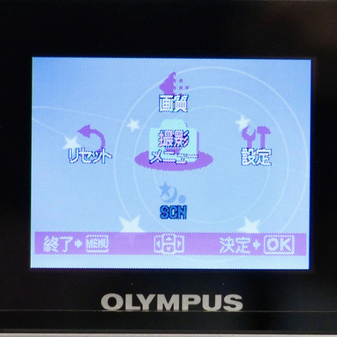 美品！ 動作品 Y2K 平成レトロ OLYMPUS CAMEDIA FE-130