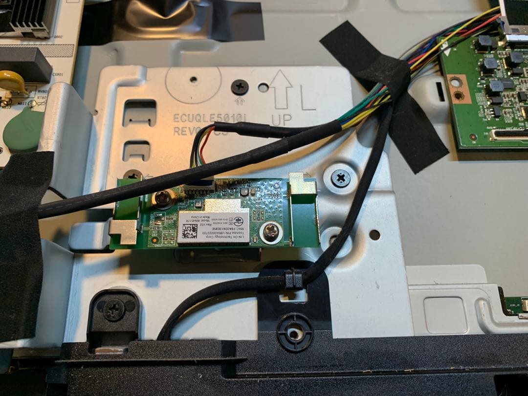 東芝REGZA 液晶テレビ50M520X 基盤セット