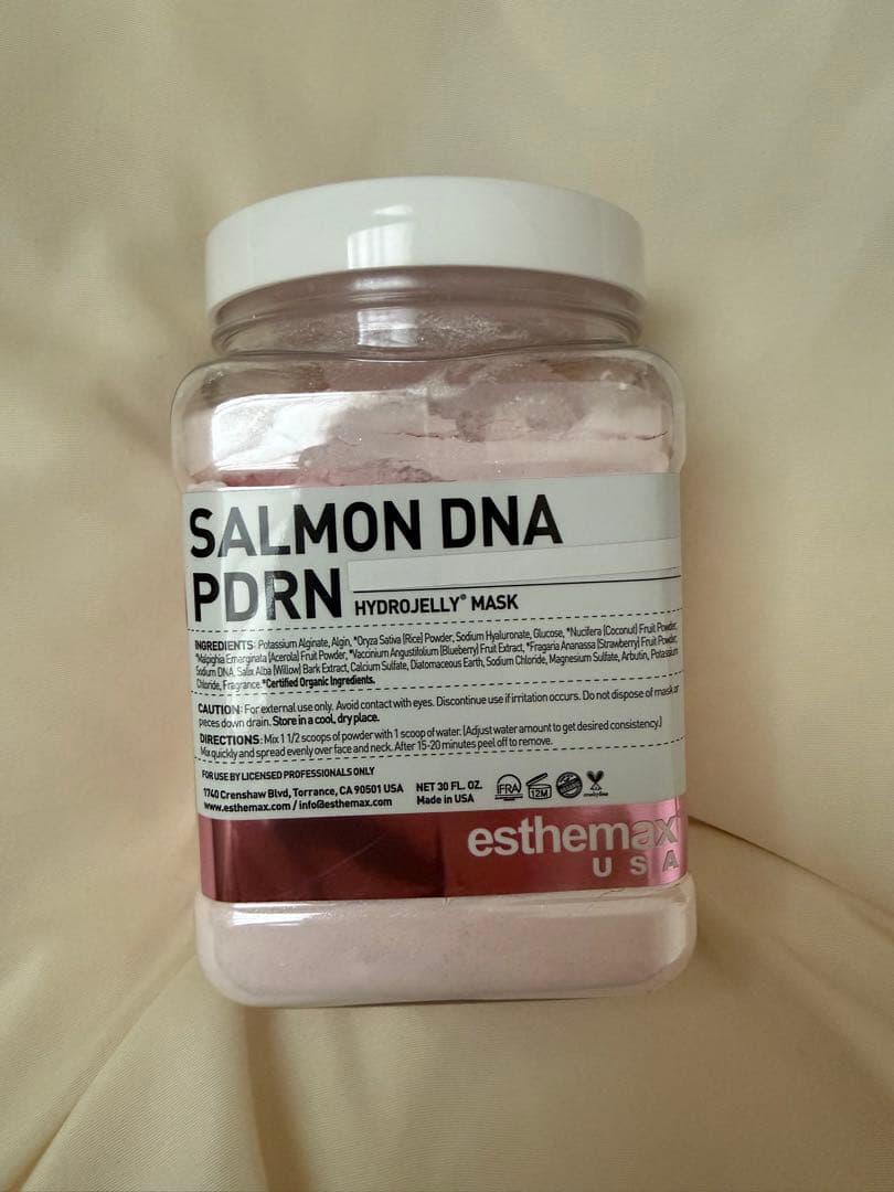 ハイドロジェリーマスク 530g サーモンDNA 業務用