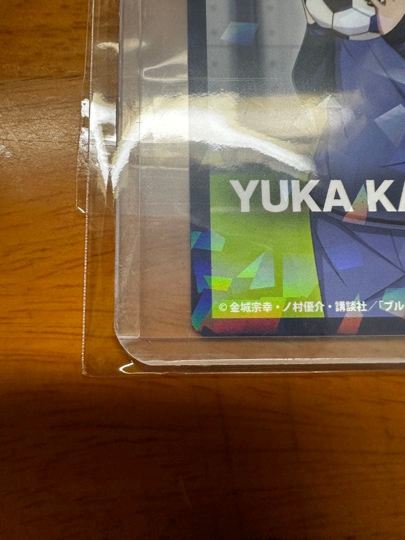【限定50枚】ブルーロックpwc 影山優佳 レアカード 新品未開封