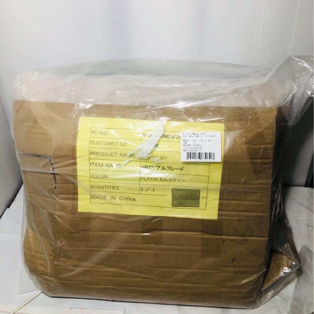 関家具 背もたれ ミルクティー ソファ アルフレード　背クッション