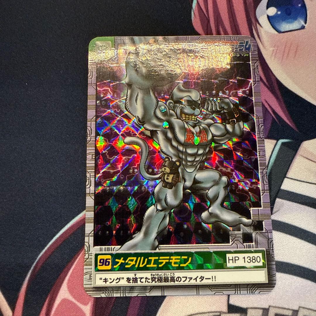 デジモンペンデュラム メタルエテモン