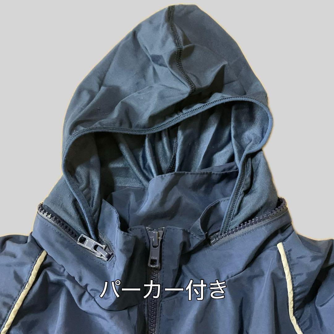 【状態良好】US AIR FORCE トレーニングジャケット 米軍実物 M/R