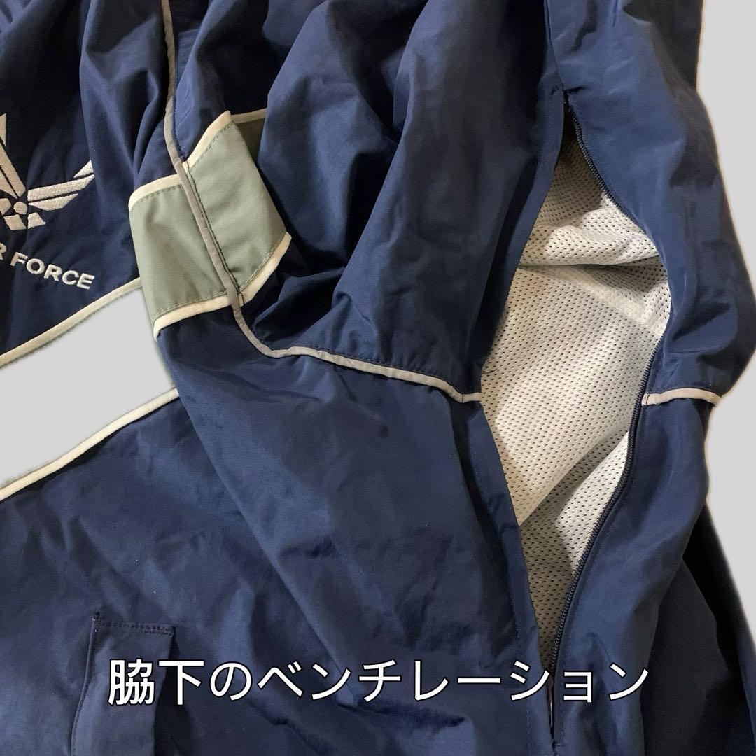 【状態良好】US AIR FORCE トレーニングジャケット 米軍実物 M/R
