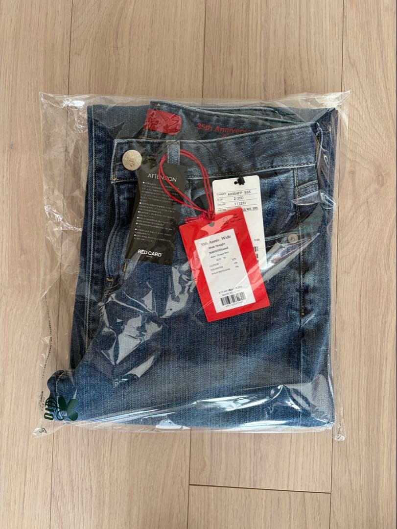 値下げ　Redcard Tokyo 35th Anniv. Wide デニム
