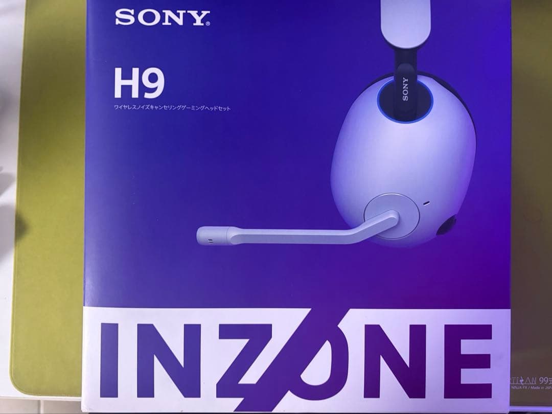ヘッドホン INZONE H9