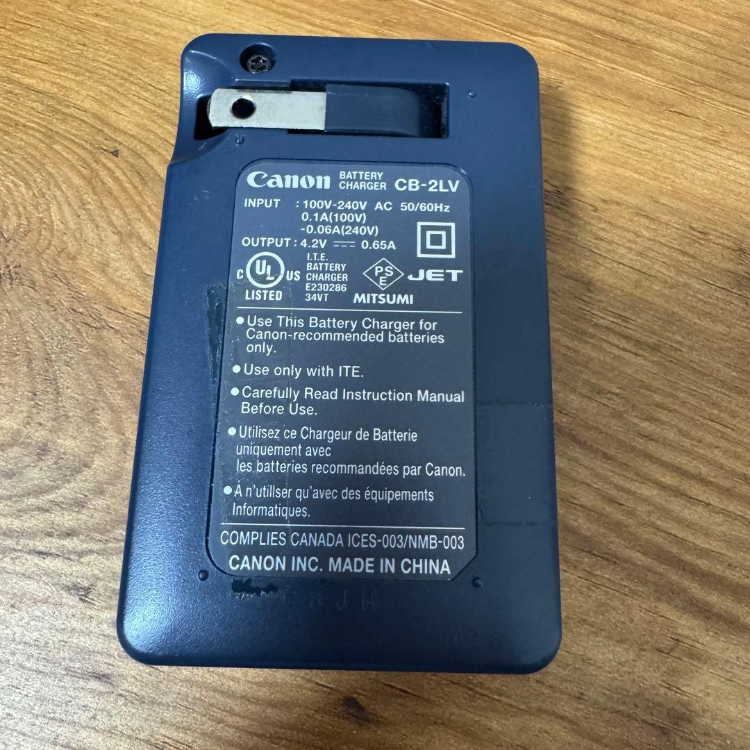 IXY DIGITAL 510 IS Canonキャノンデジカメ ゴールド