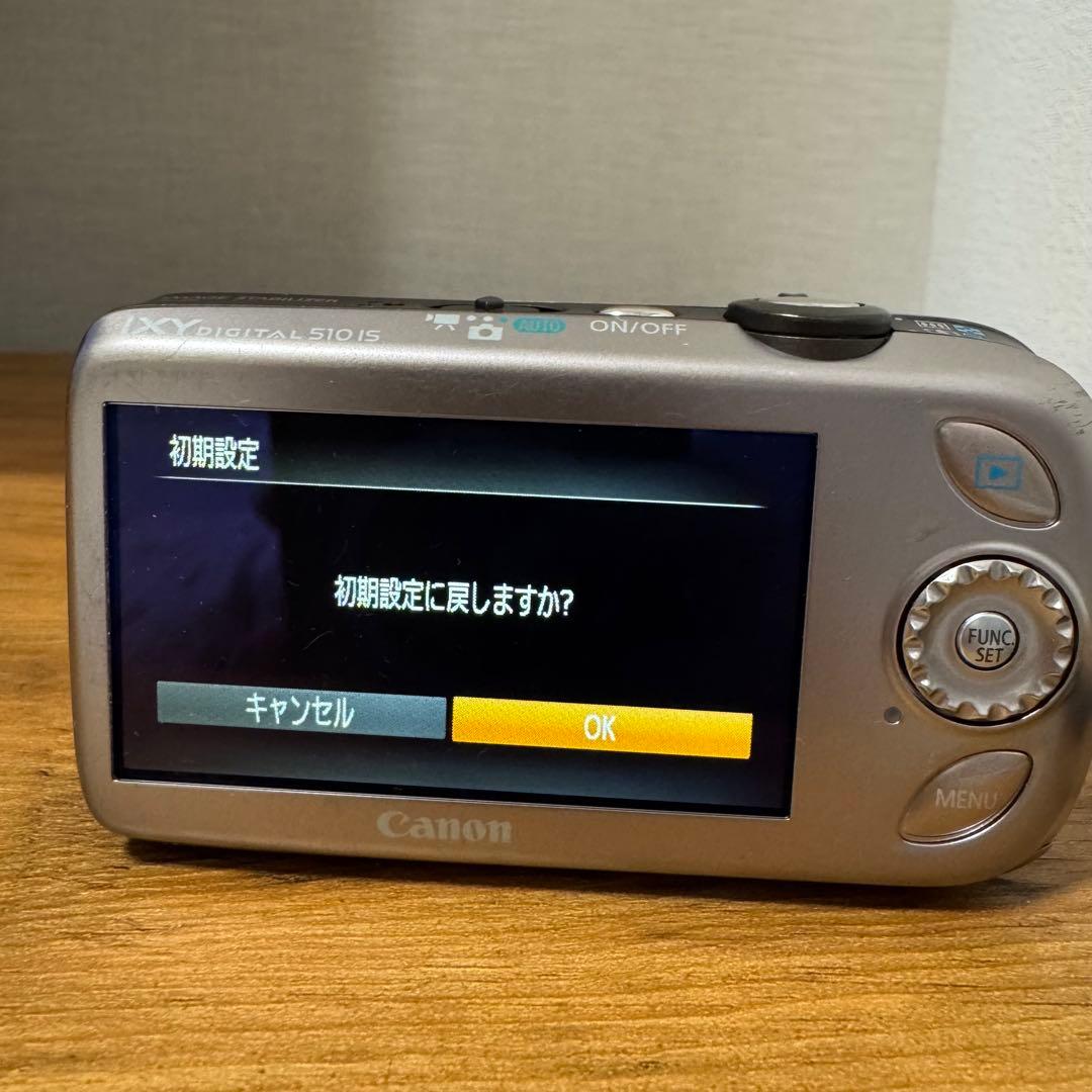 IXY DIGITAL 510 IS Canonキャノンデジカメ ゴールド