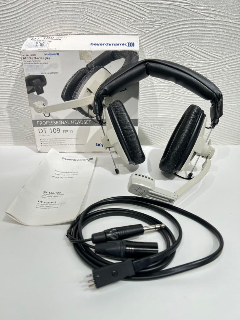 Beyerdynamic（ベイヤーダイナミック）ヘッドセット
