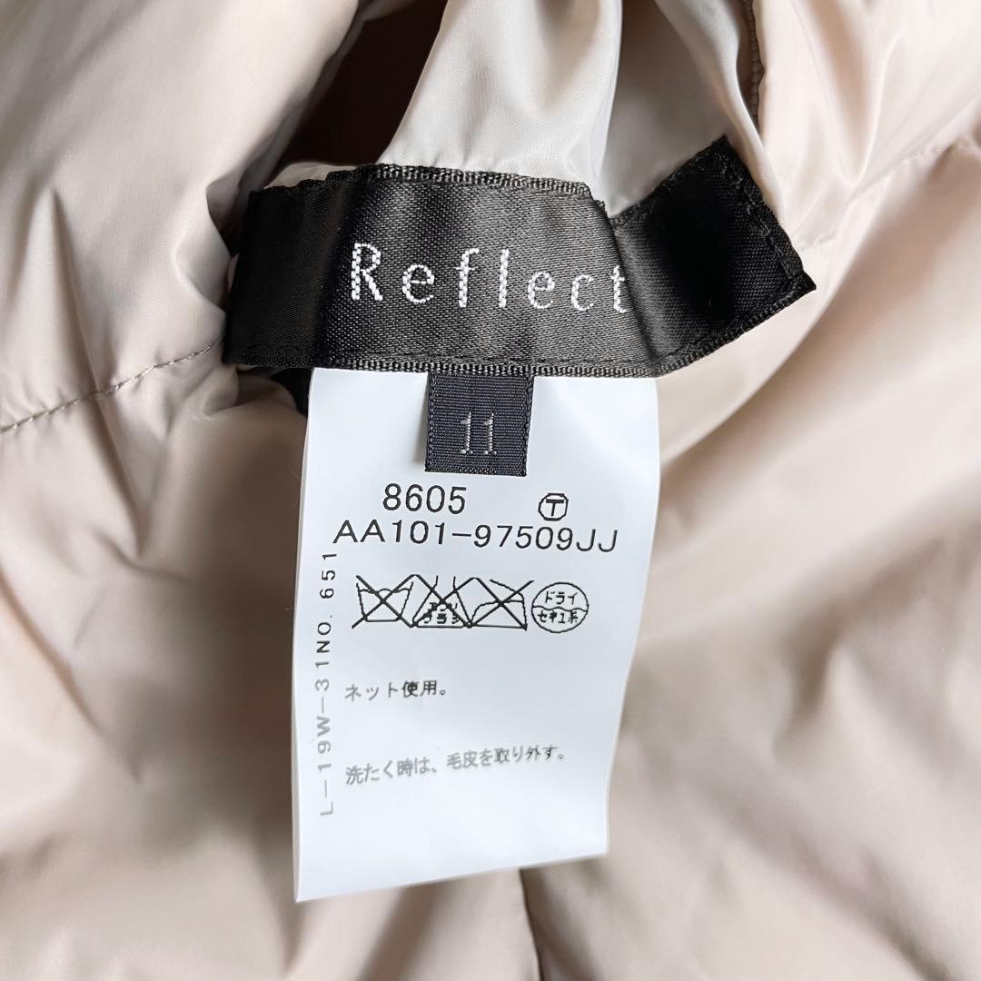 c*t様 Reflect ダウンコート PYRENEES DUCK リバーシブル