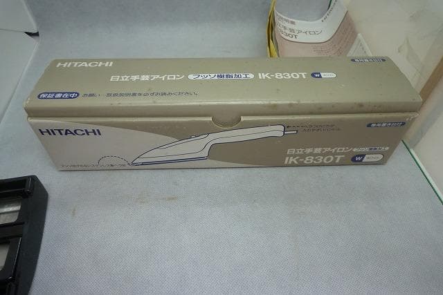 裁縫こて　日立アイロン　和裁こて　ナショナルNI-207F同一品物　完全未使用