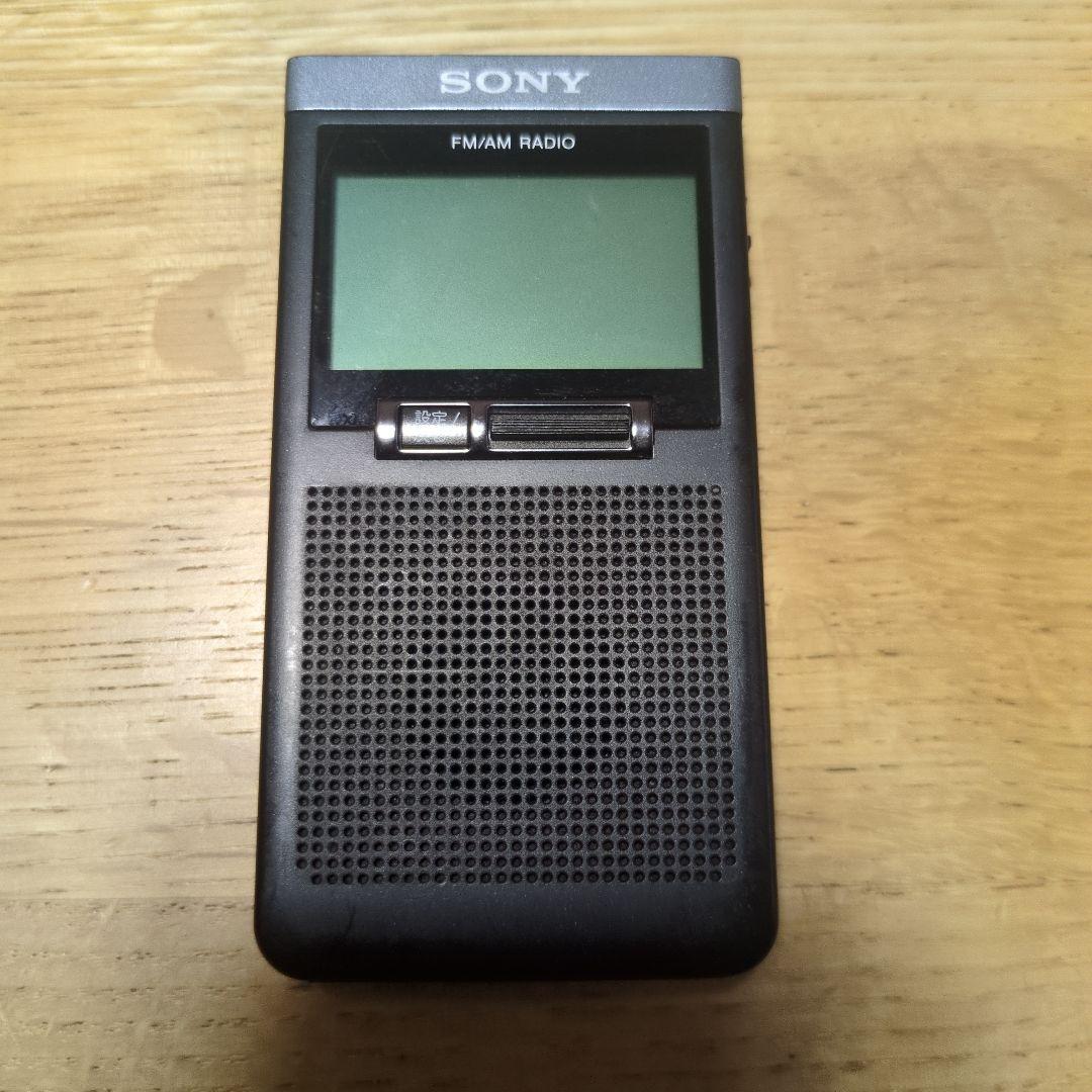 SONY　携帯ラジオ