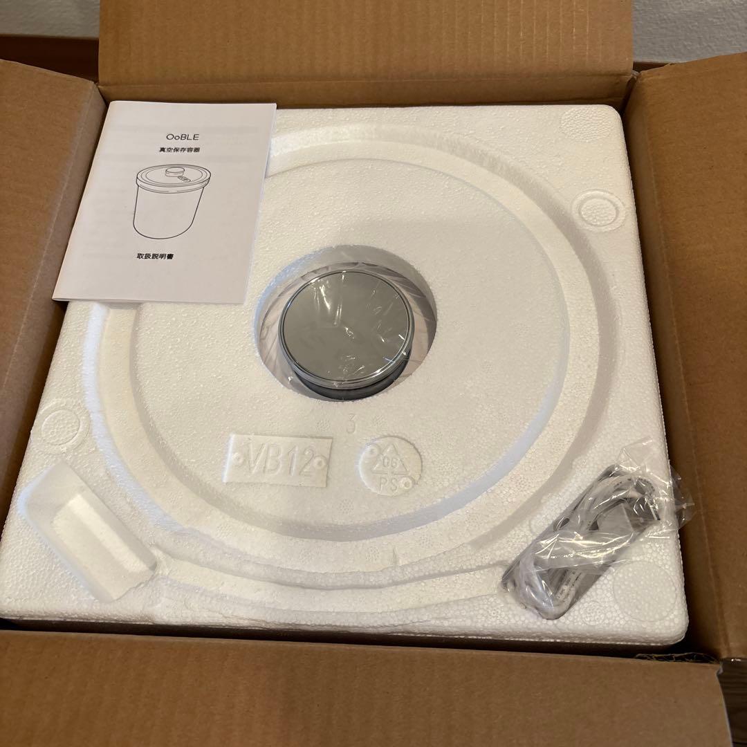 OoBLE の真空保存容器