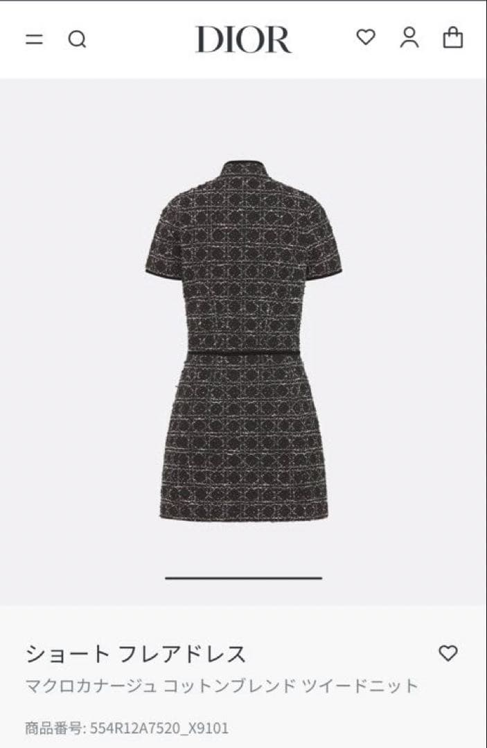 ディオール34ワンピース　マイクロカナージュ