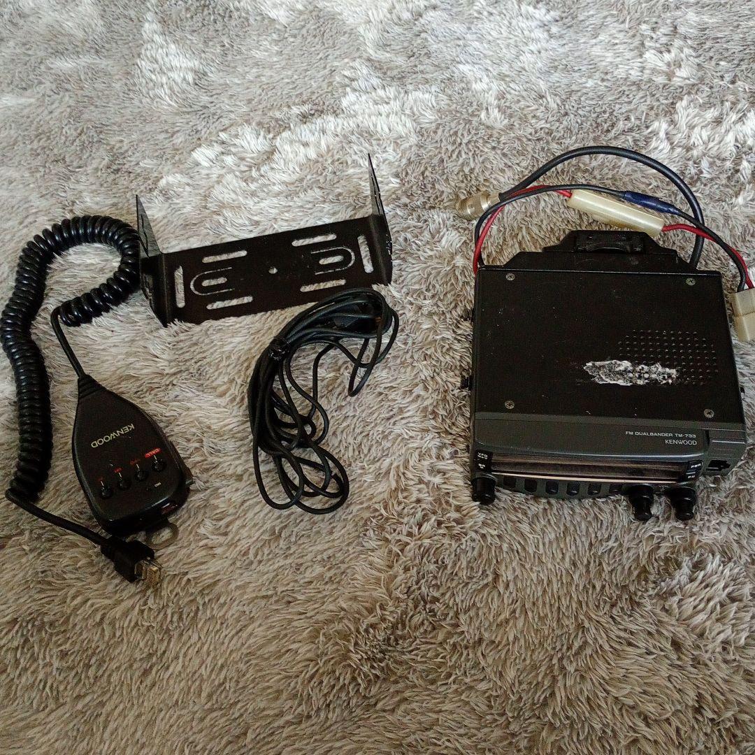 B*K様 tm-733S　35/50w