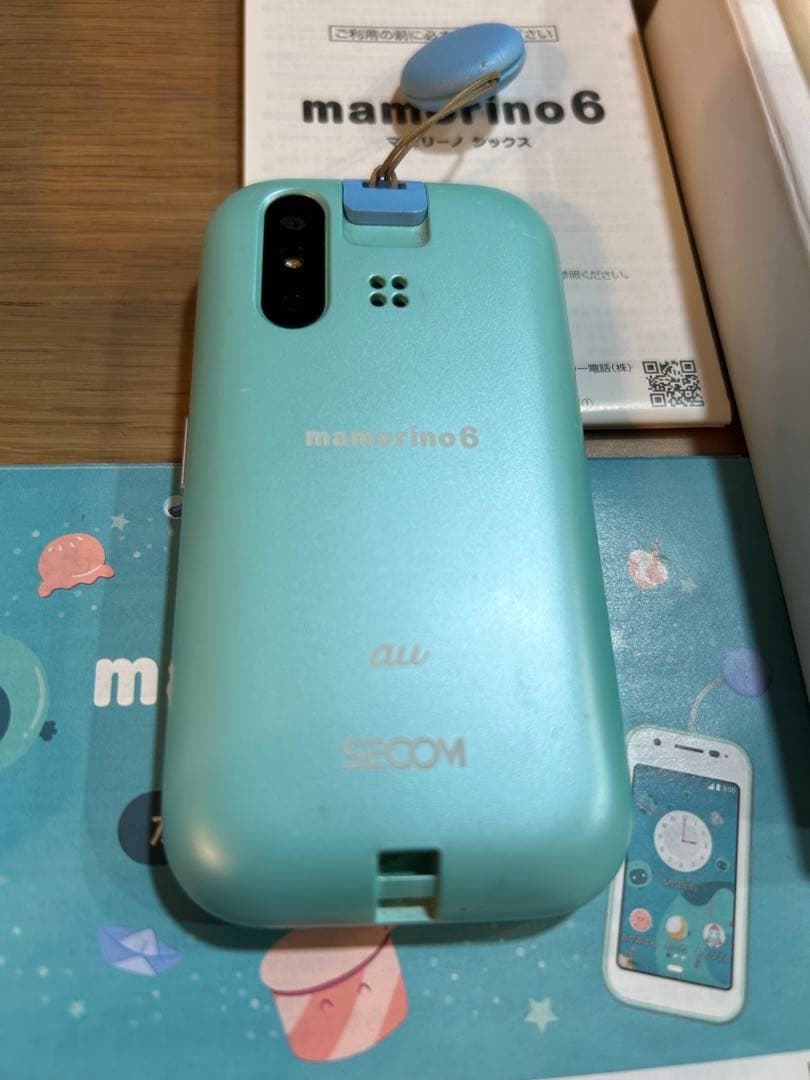 au mamorino6 マモリーノ　6 ミント　キッズ携帯　キッズケータイ