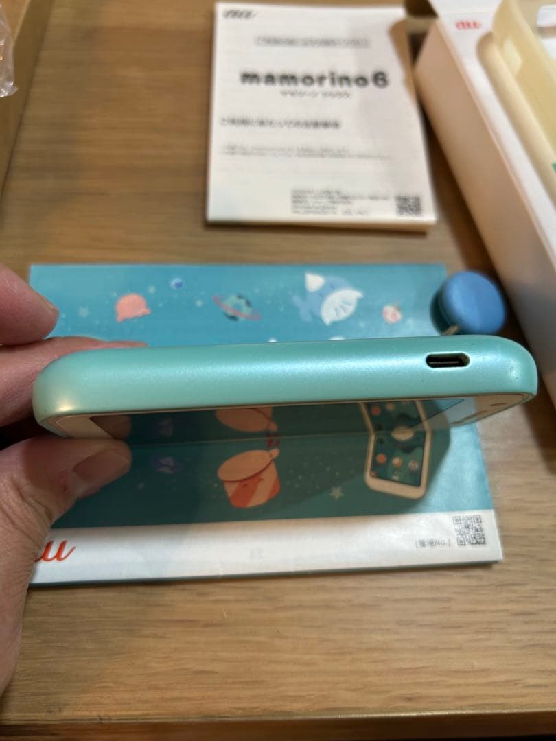 au mamorino6 マモリーノ　6 ミント　キッズ携帯　キッズケータイ