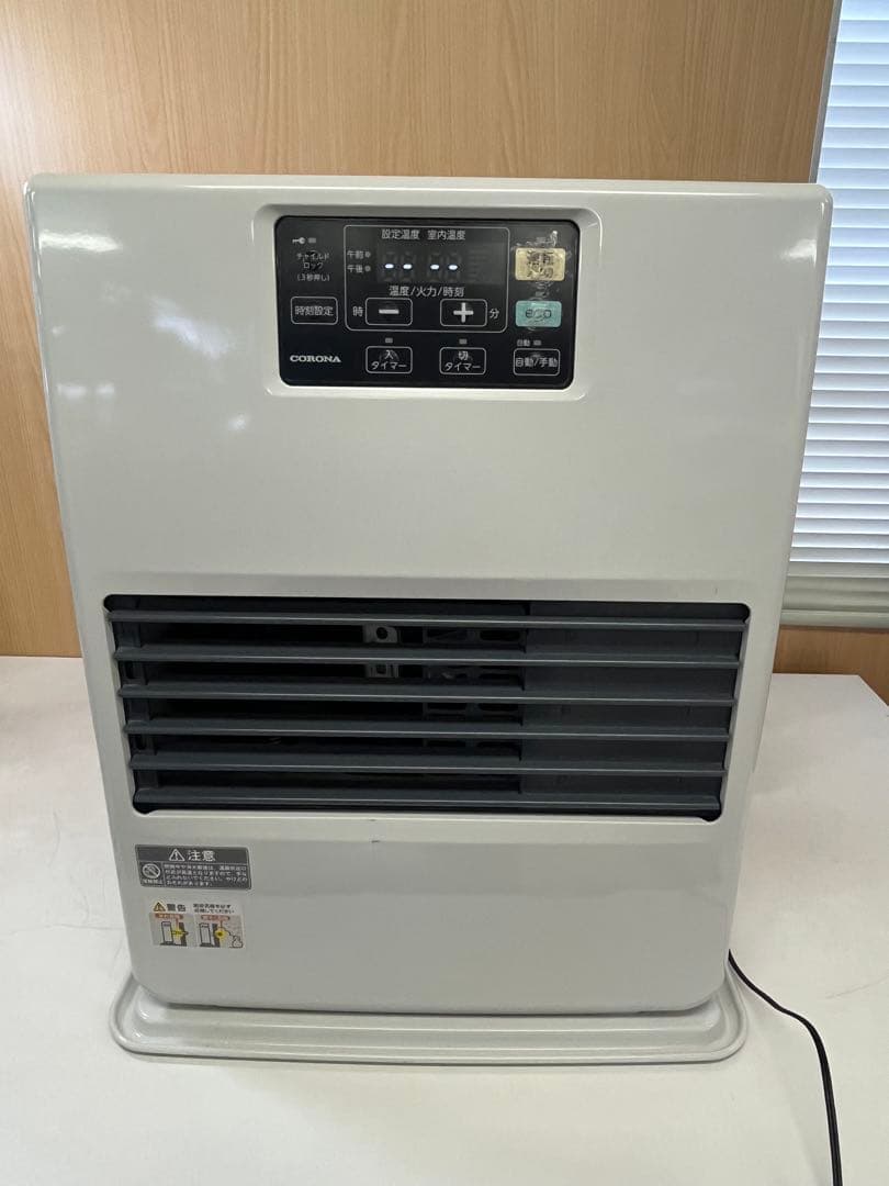 G775 CORONA 石油ファンヒーター RF-35GYA 2018年製