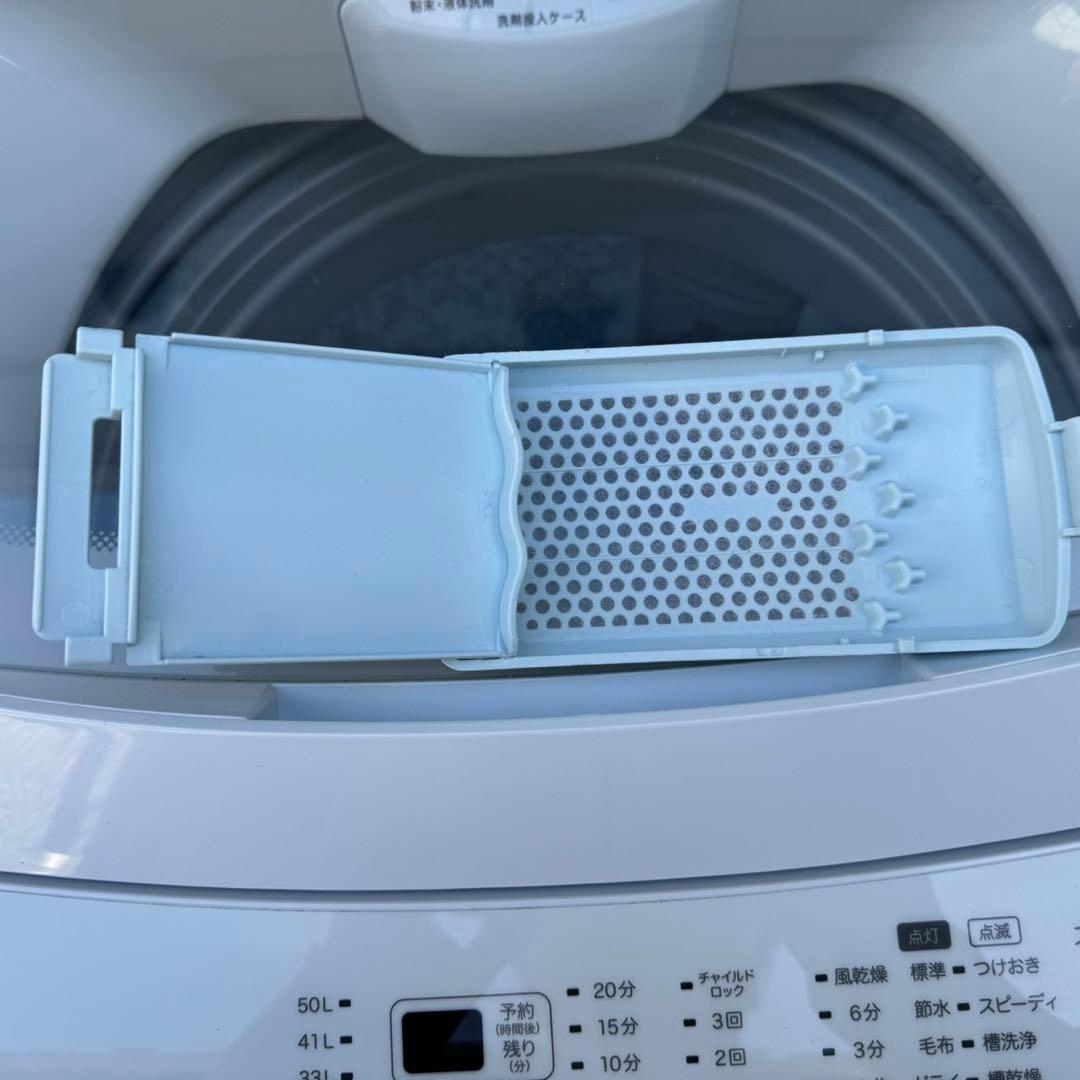 186⭐️2024.22年製★ニトリ　冷蔵庫　洗濯機　家電セット　一人暮らし