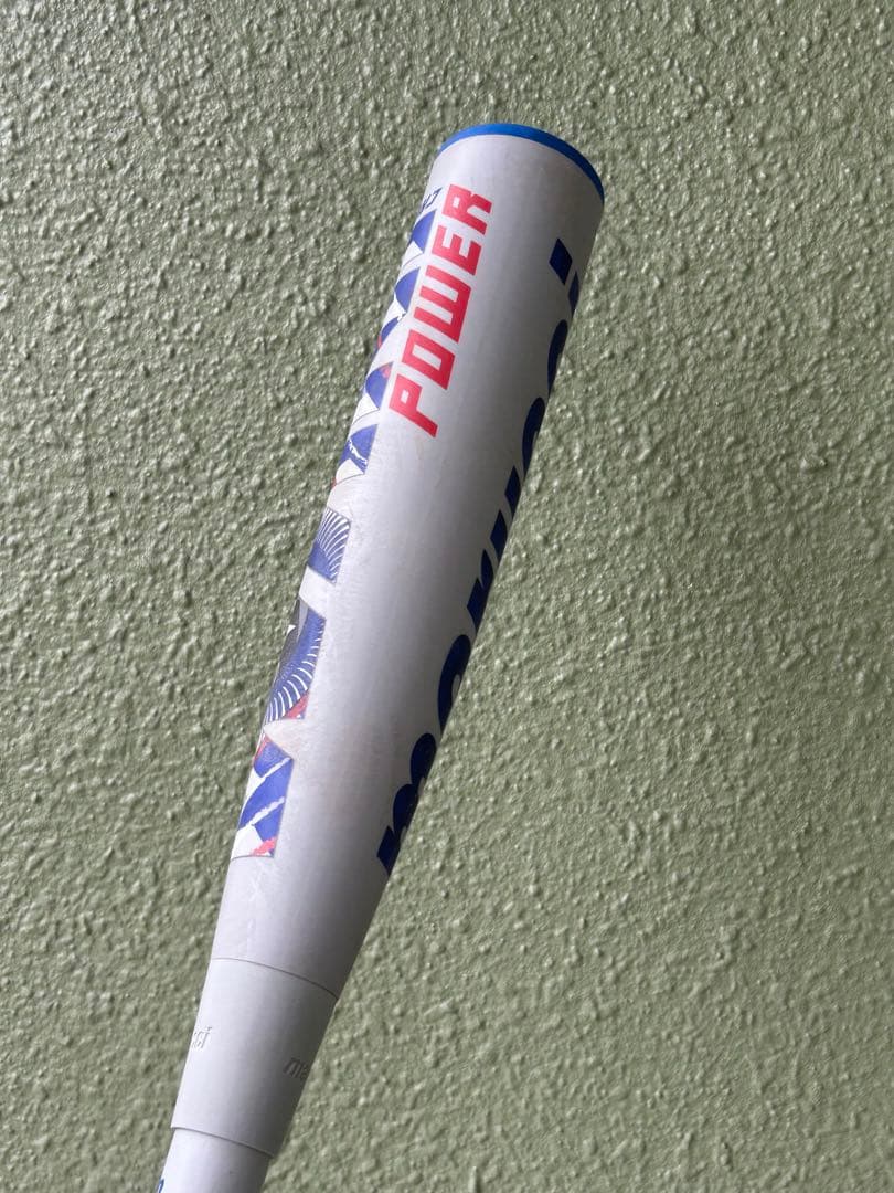 jumpaly。青ワニクラッシャー83cm