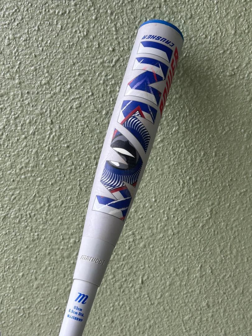 jumpaly。青ワニクラッシャー83cm