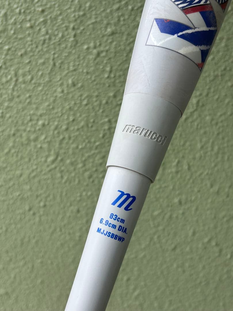 jumpaly。青ワニクラッシャー83cm