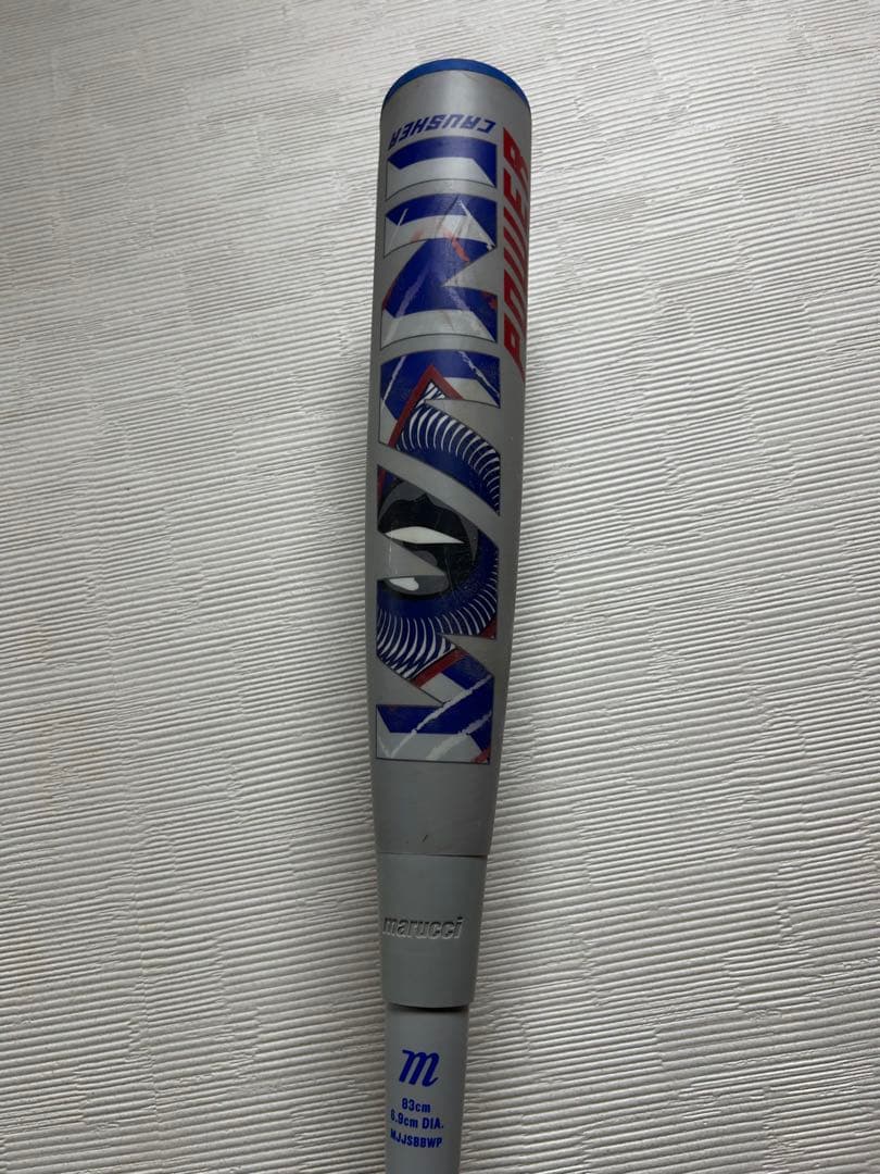 jumpaly。青ワニクラッシャー83cm