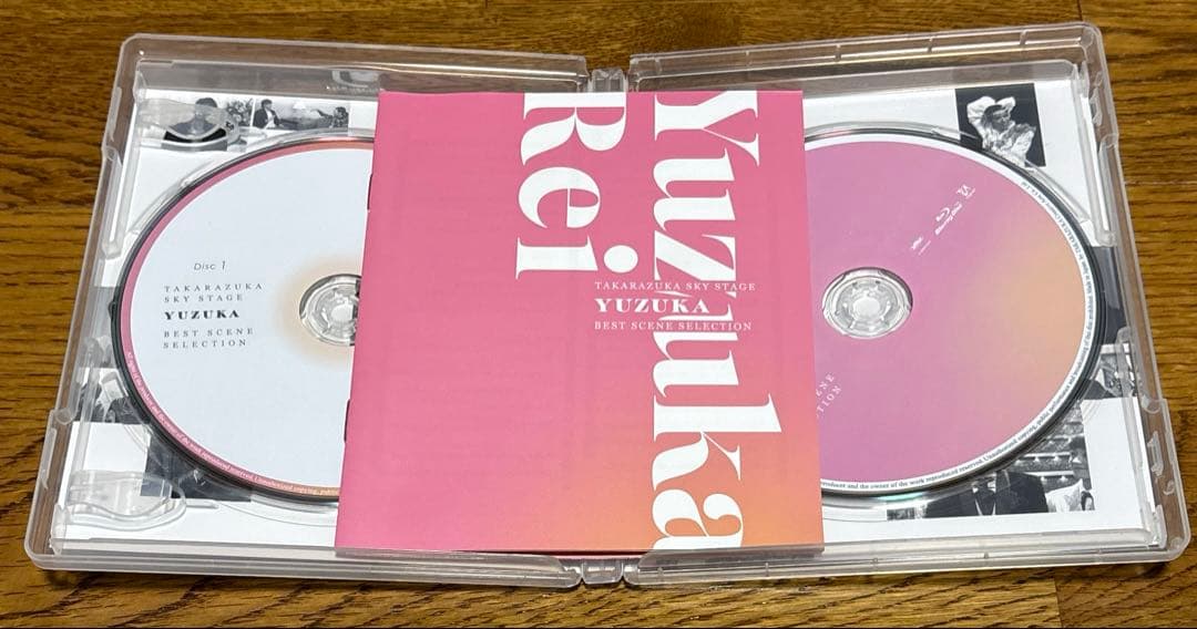 柚香光/TAKARAZUKA SKY STAGE「YUZUKA」BEST SC…