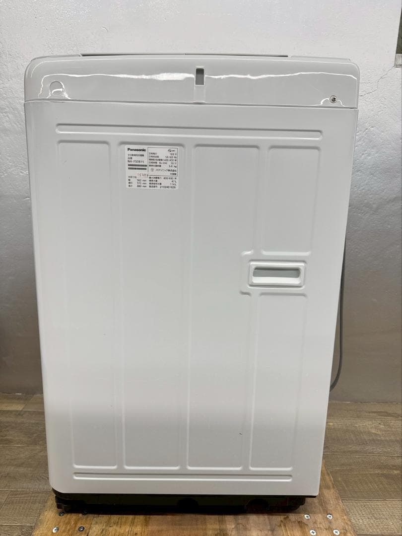 大阪送料無料★3か月保障付★洗濯機★2021年★NA-F50B15★SS-244