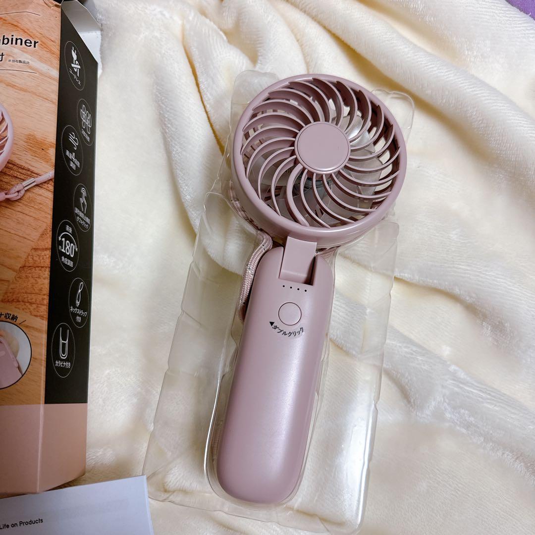 大風量ダブルファンカラビナ付