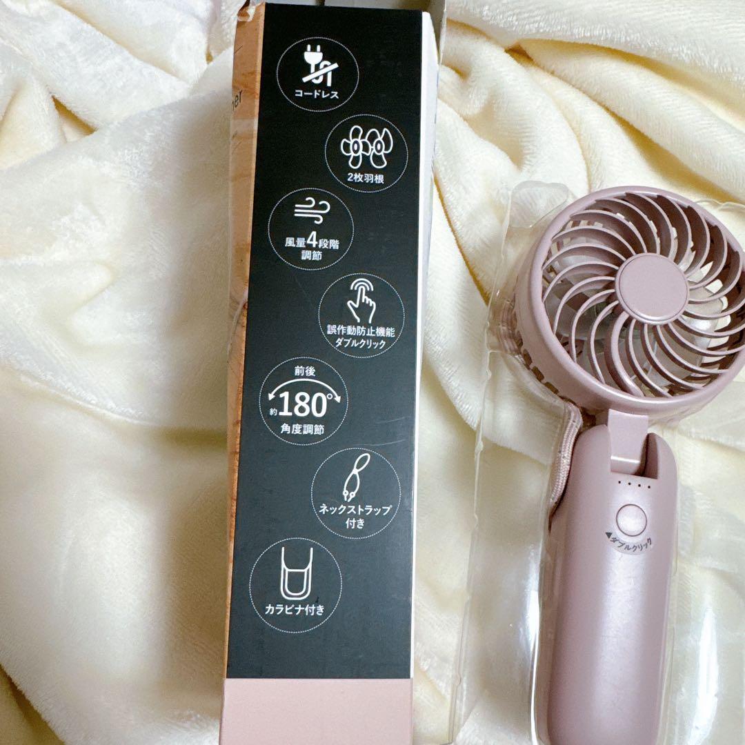 大風量ダブルファンカラビナ付