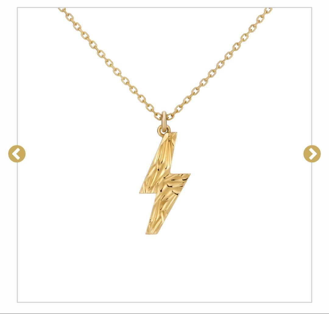 ポケットモンスター “でんきタイプ”ポケモン いなずまネックレス シルバー