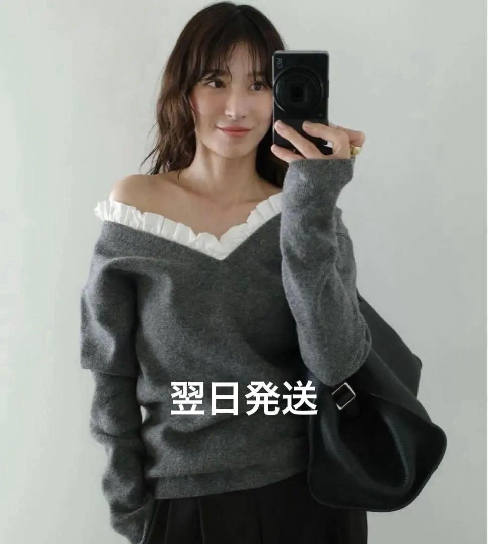 トップス 2WAY FRILL V NECK KNIT TOPS CLANE