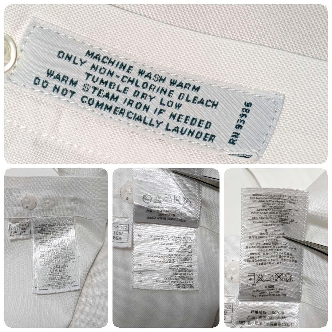 ビンスキー様ご購入 USA製 ブルックスブラザーズ 白 14 1/2-31